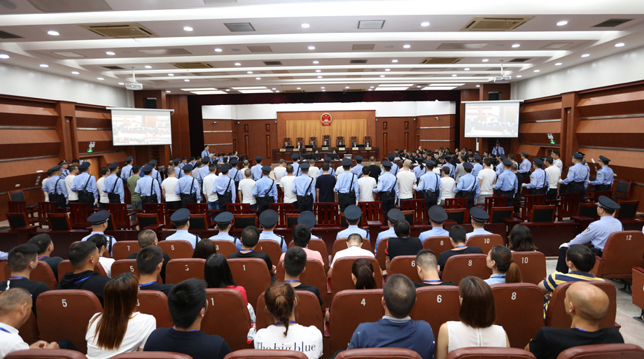 100扫黑除恶大案审判 (5).jpg 100扫黑除恶大案审判 (5).jpg