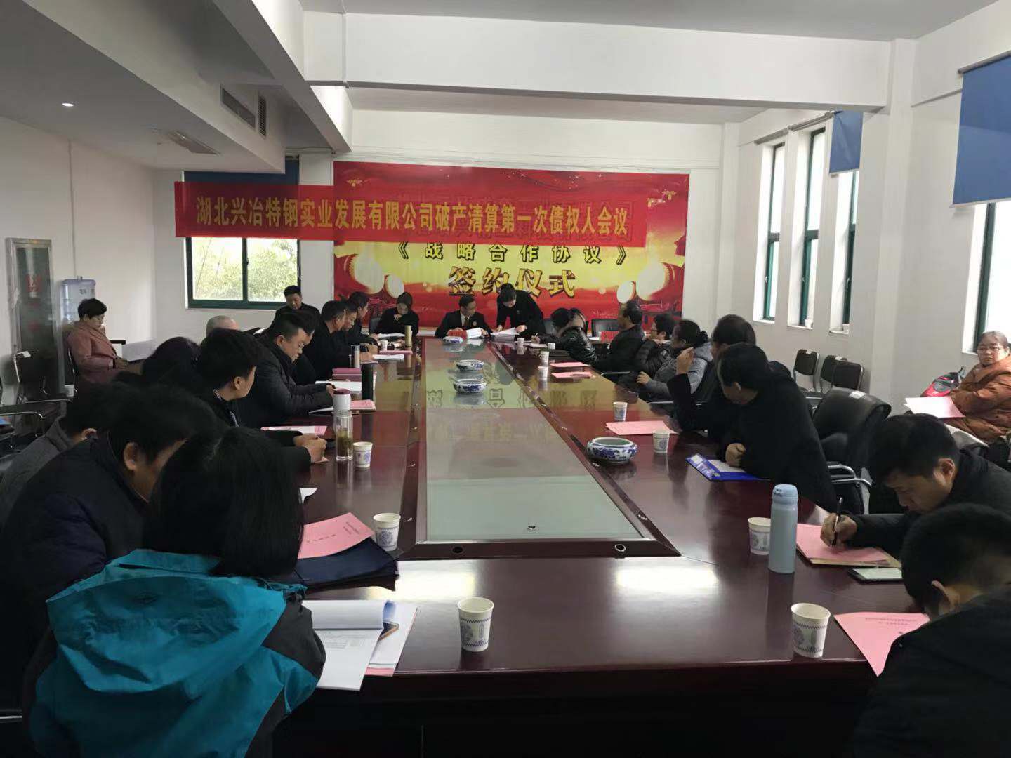 微信图片_20181228140048.jpg 微信图片_20181228140048.jpg