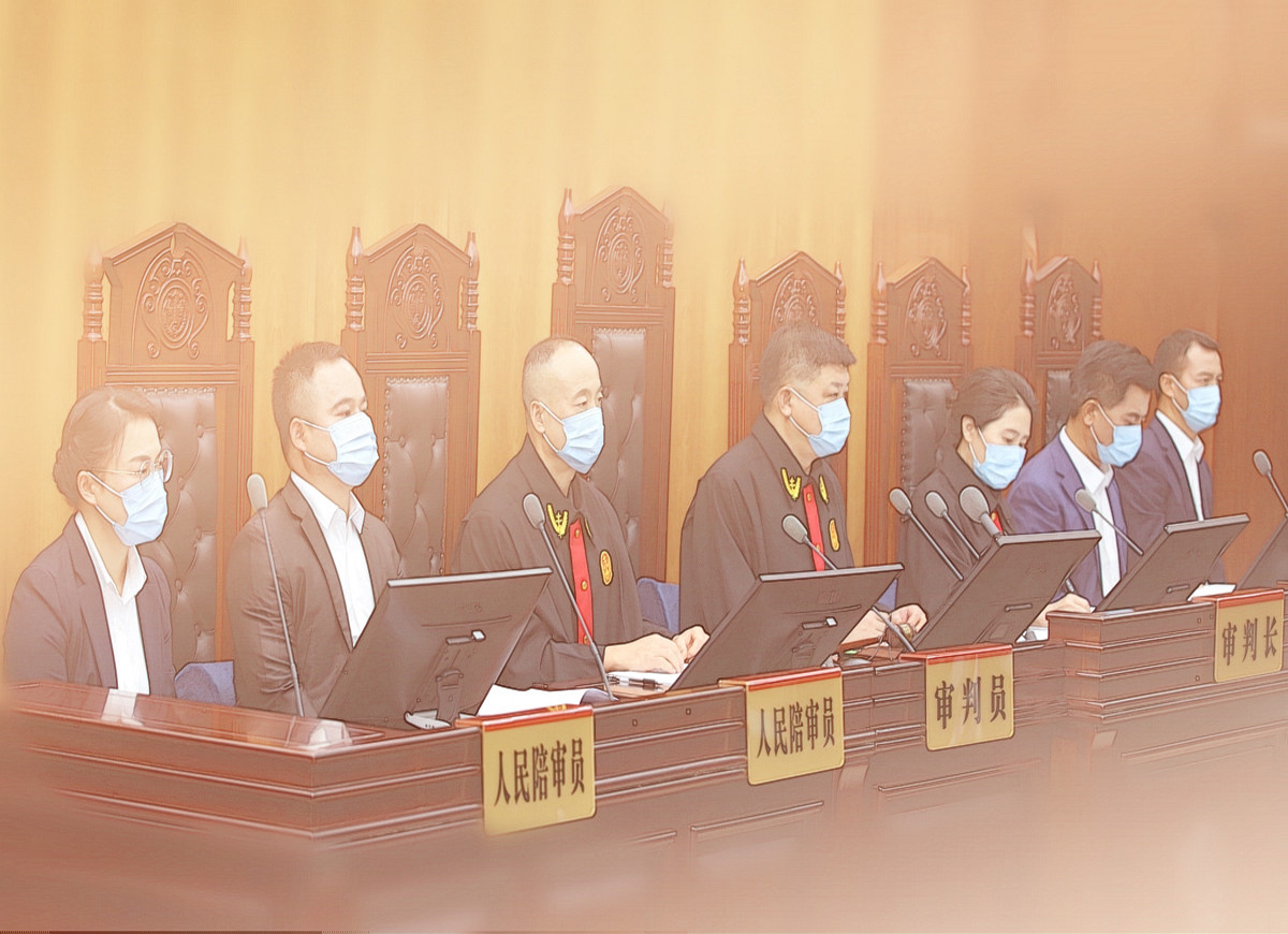 a7合议庭.jpg a7合议庭.jpg