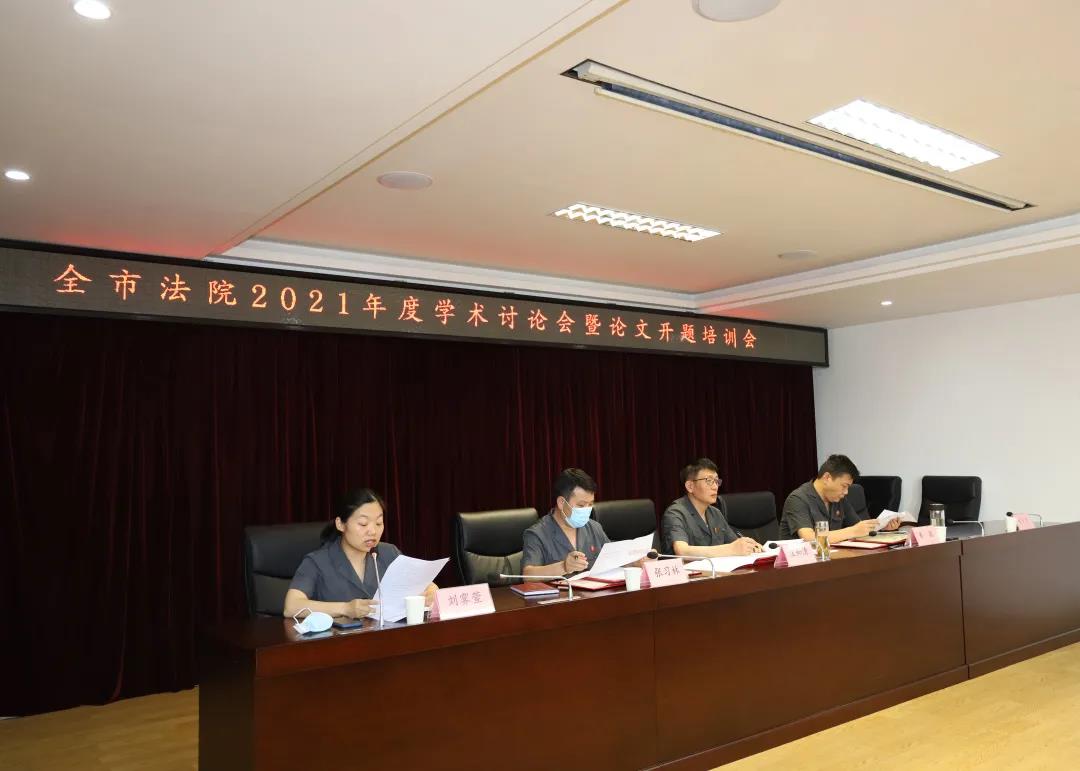 微信图片_20210607165545.jpg 微信图片_20210607165545.jpg