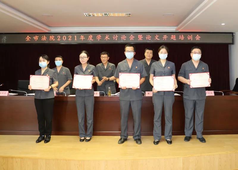 微信图片_20210607165602.jpg 微信图片_20210607165602.jpg