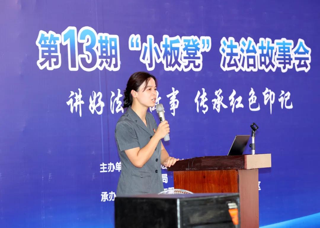 微信图片_20210720095410.jpg 微信图片_20210720095410.jpg