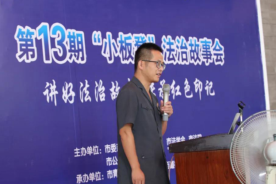 微信图片_2021072009543700.jpg 微信图片_2021072009543700.jpg